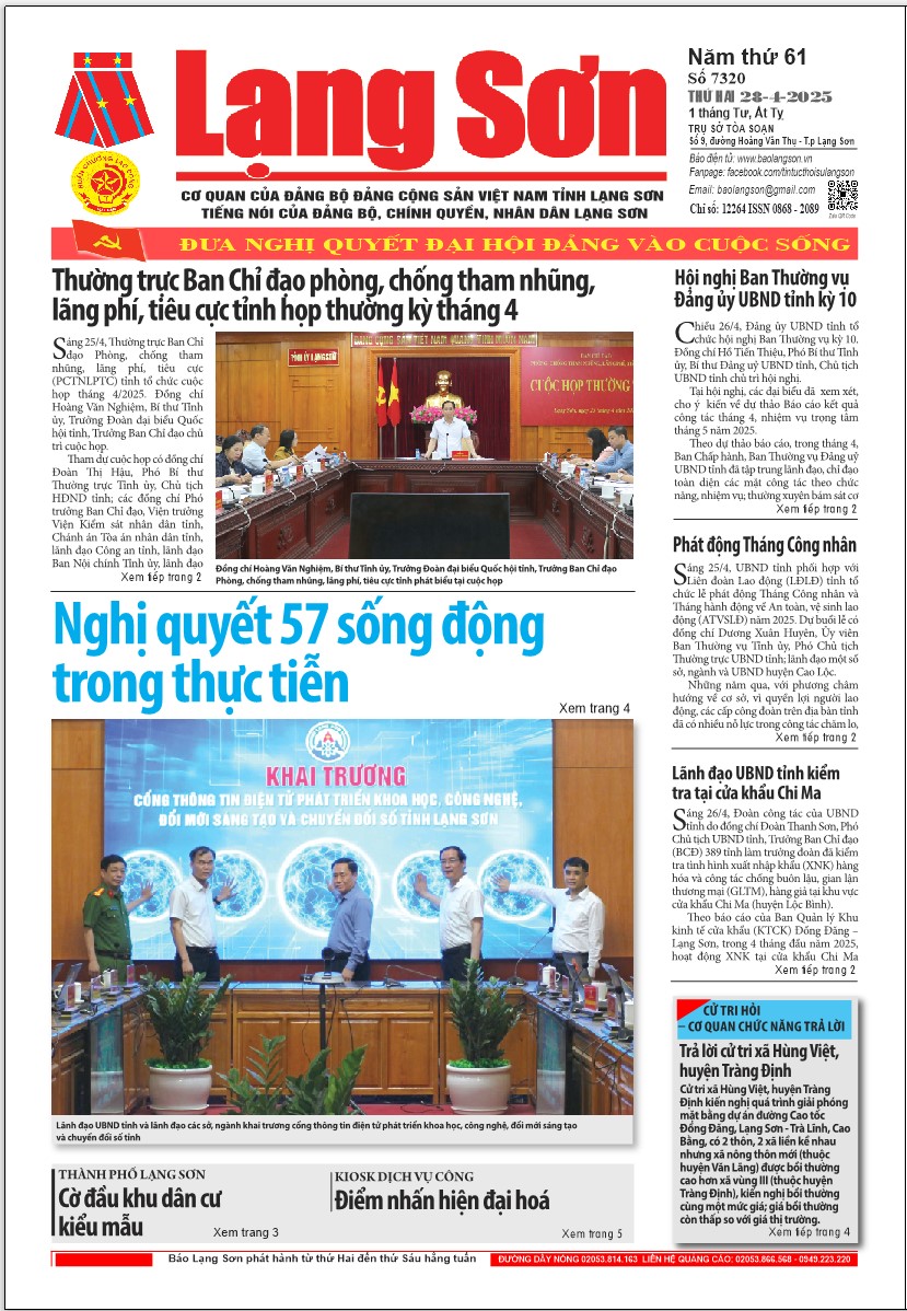 Số 7320 ngày 28/4/2025