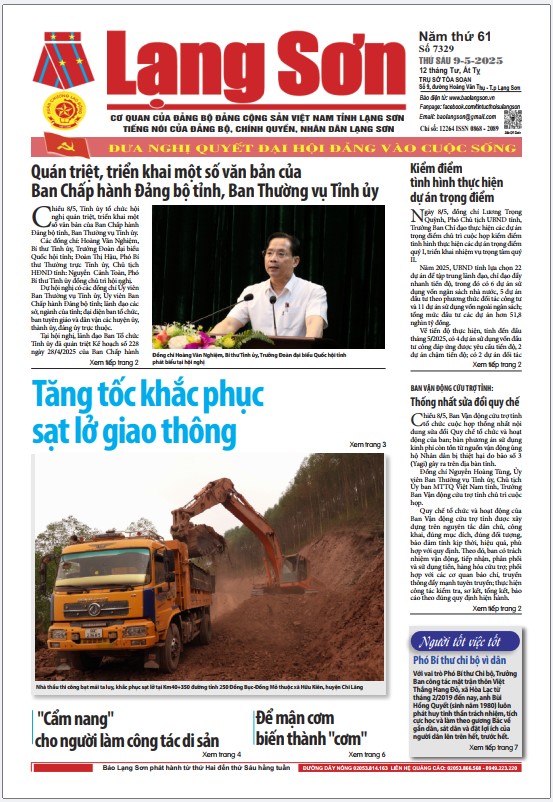 Số 7329 ngày 9/5/2025