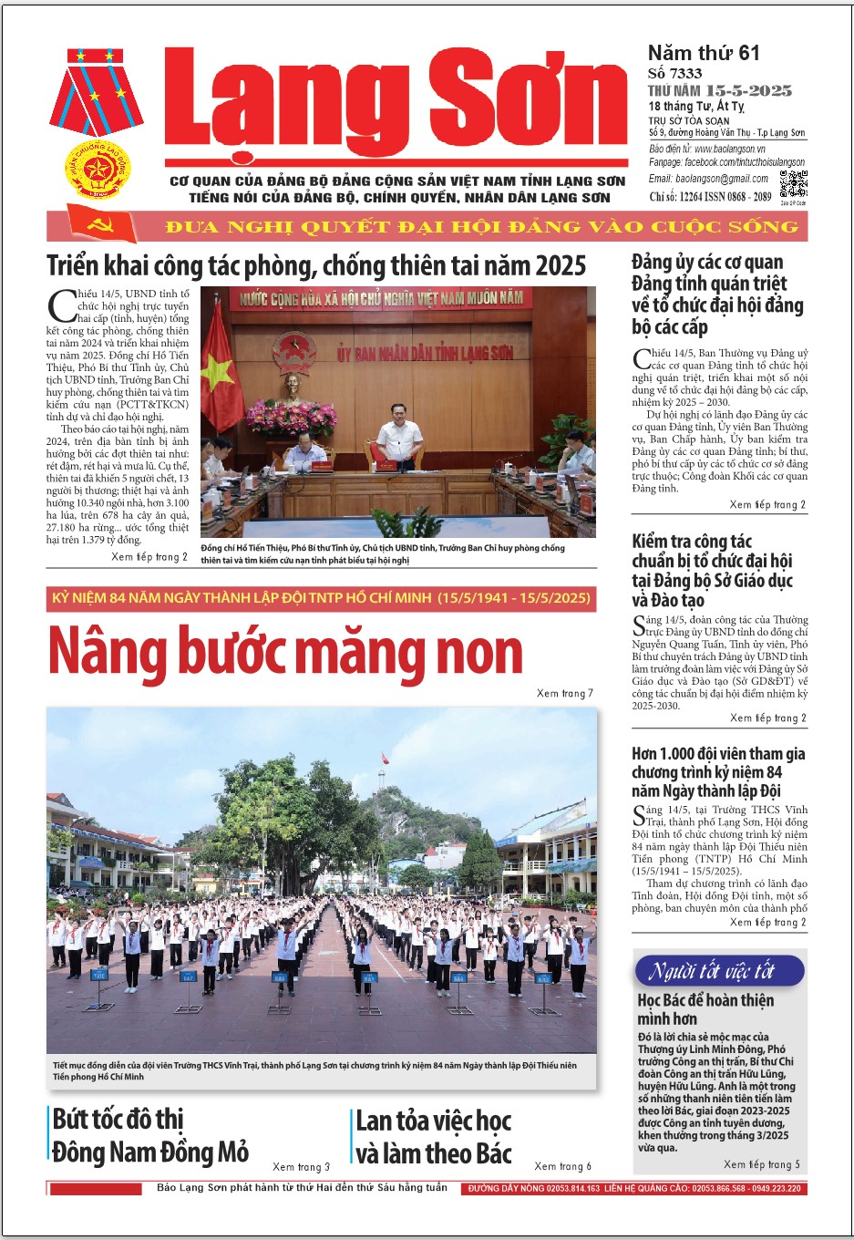 Số 7333 ngày 15/5/2025 