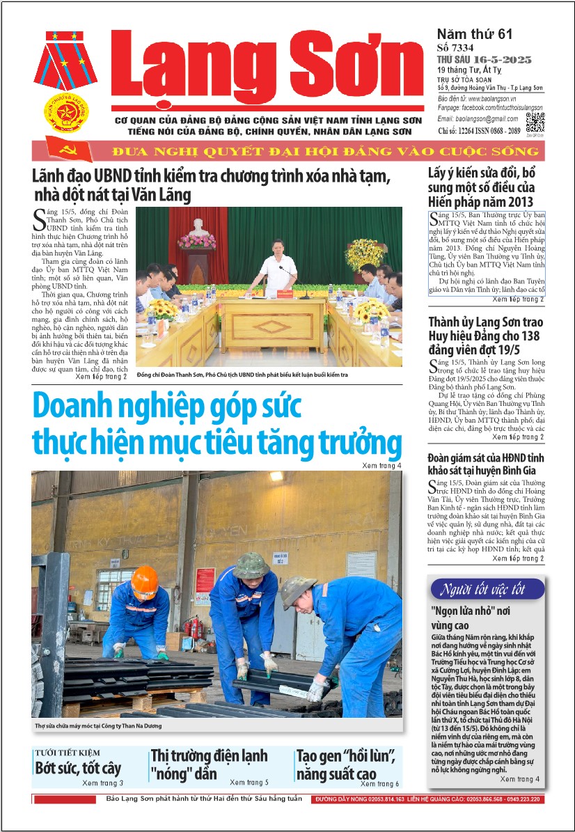 Số 7334 ngày 16/5/2025 