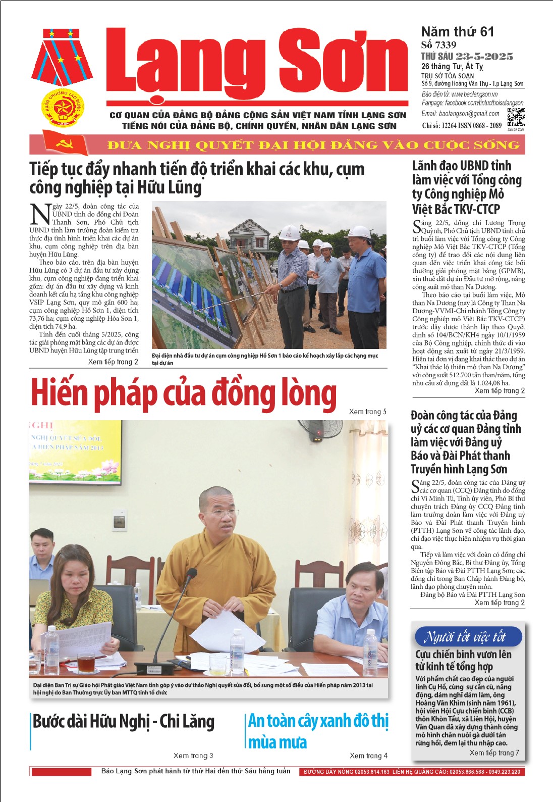 Số 7339 ngày 23/5/2025 
