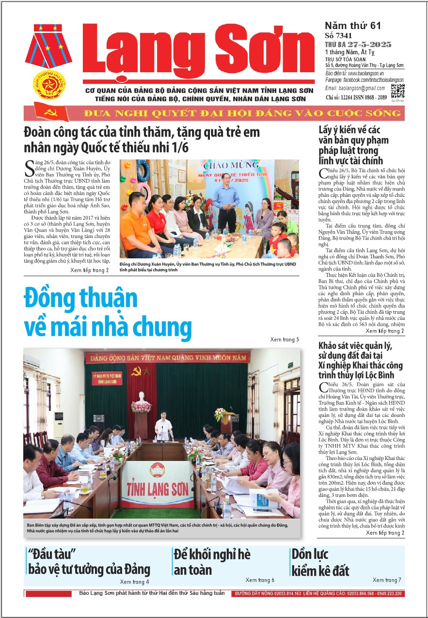 Số 7341 ngày 27/5/2025