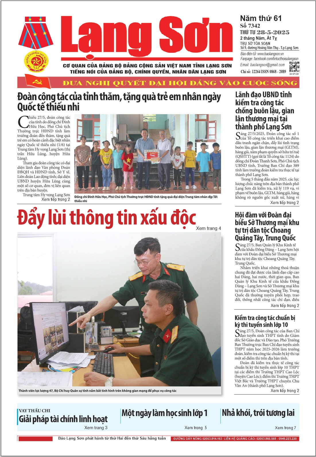 Số 7342 ngày 28/5/2025