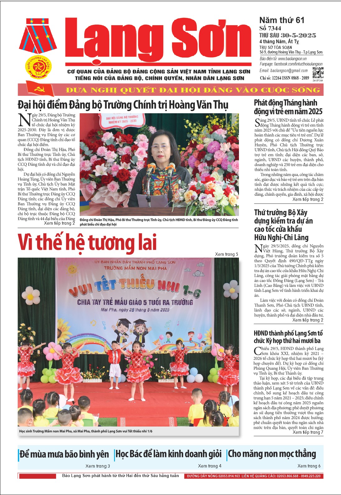 Số 7344 ngày 30/5/2025 