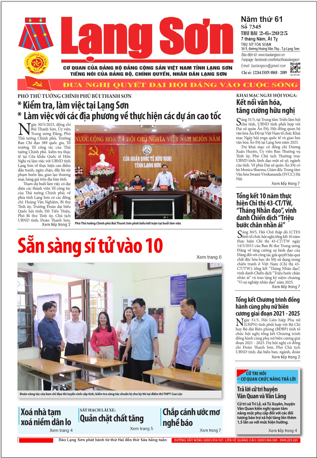 Số 7345 ngày 2/6/2025