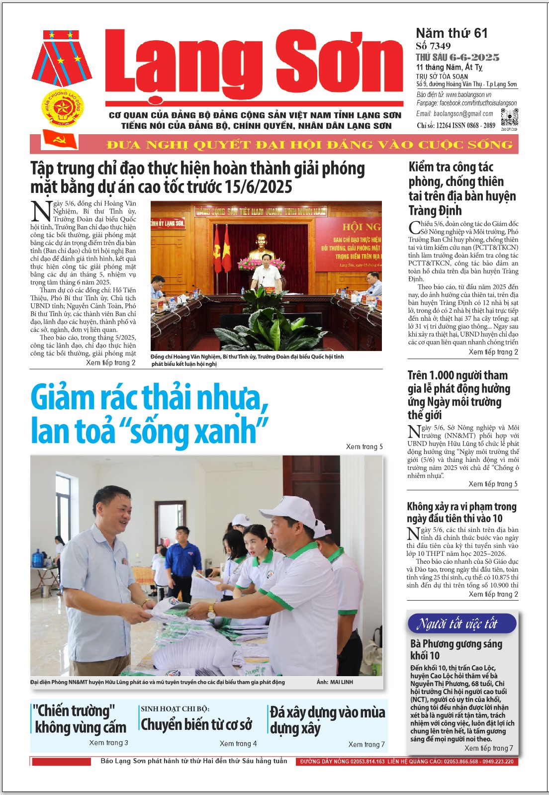 Số 7349 ngày 6/6/2025 