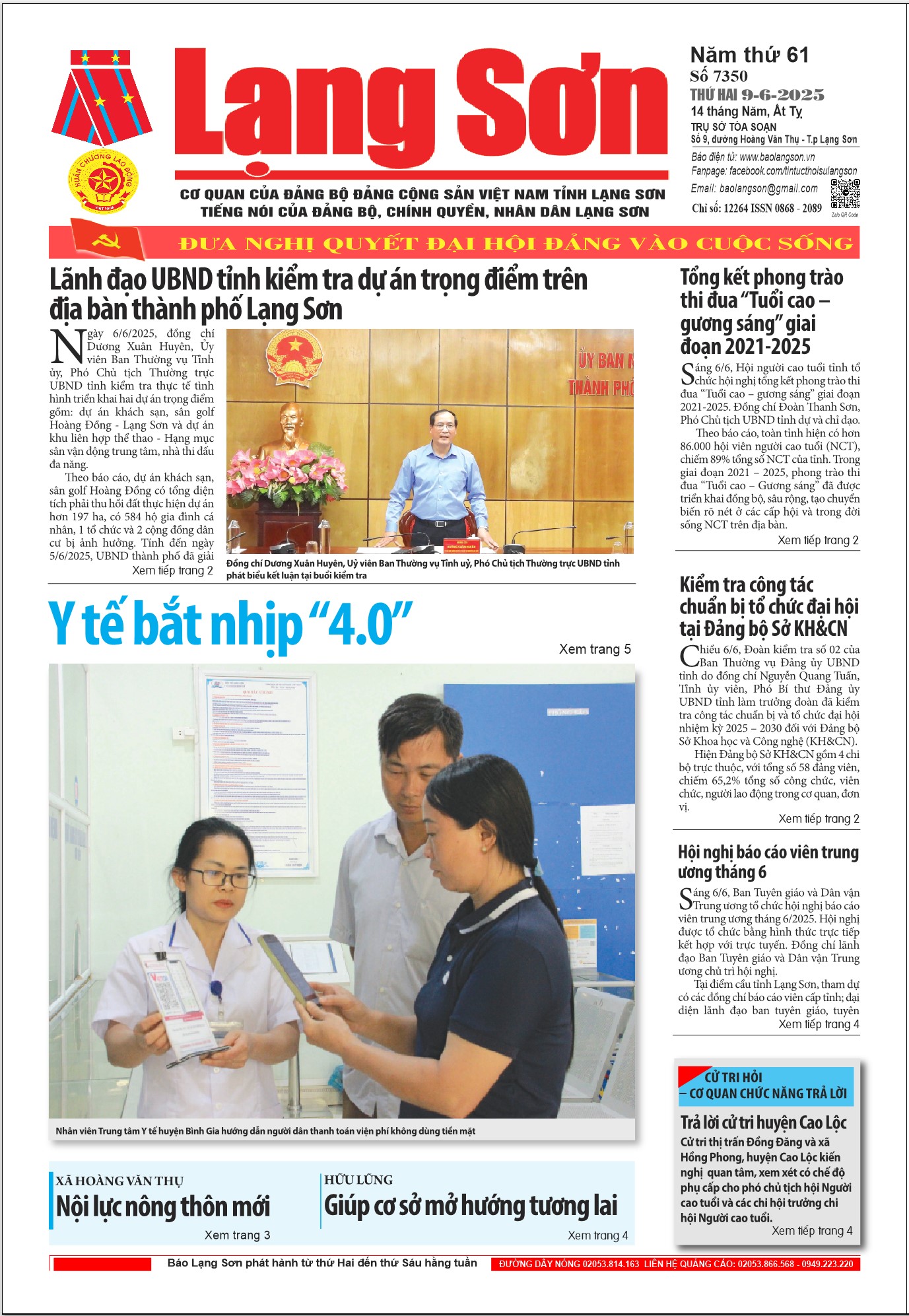 Số 7350 ngày 9/6/2025 
