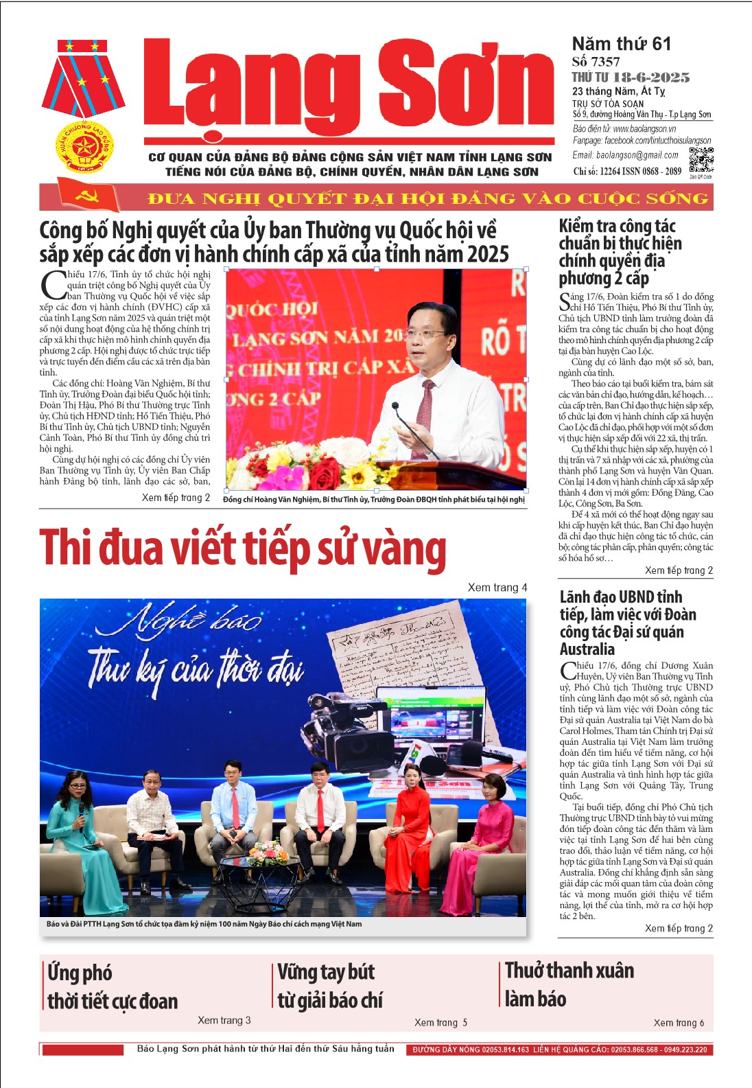 Số 7357 ngày 18/6/2025