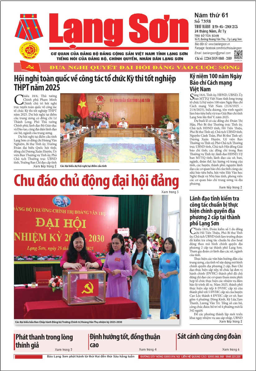 Số 7358 ngày 19/6/2025
