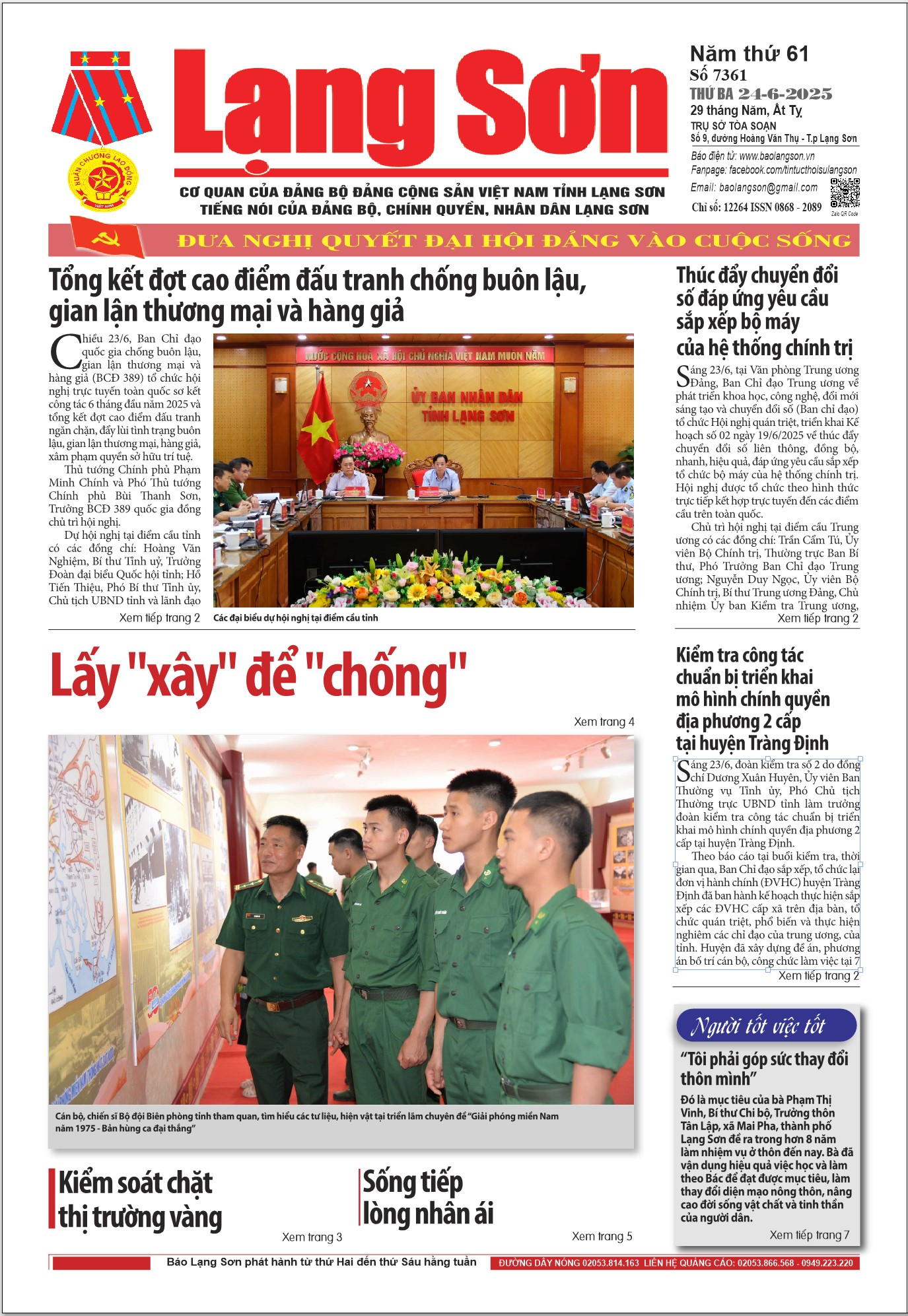 Số 7361 ngày 24/6/2025