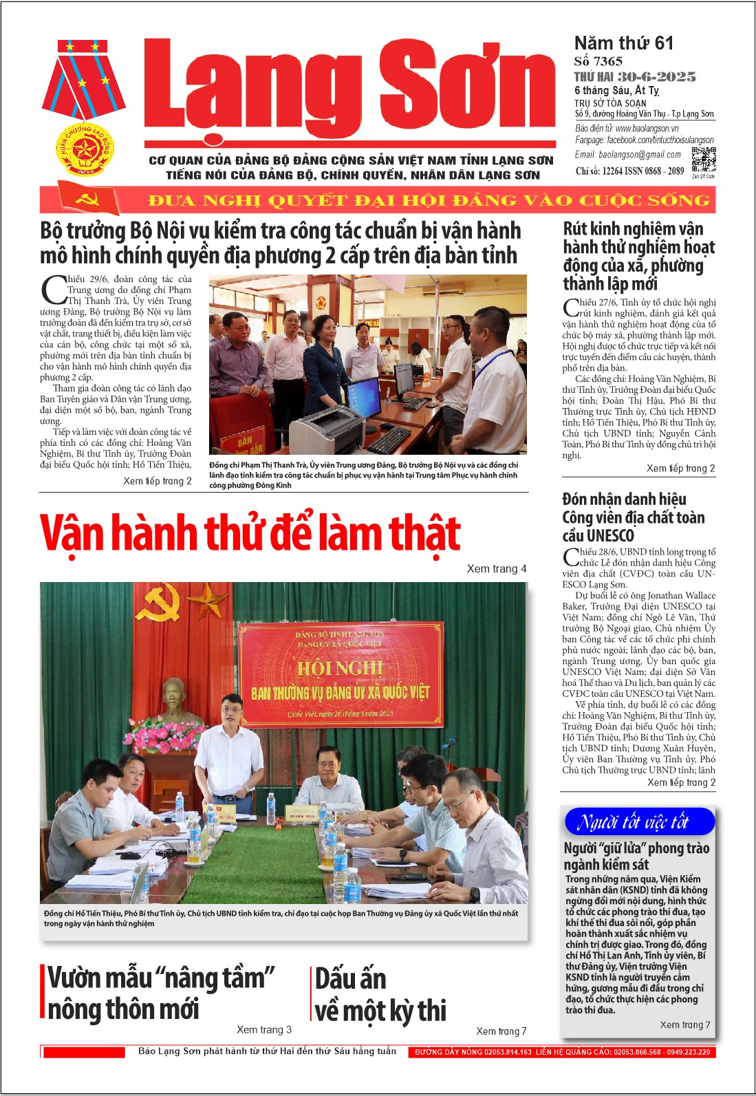 Số 7365 ngày 30/6/2025 