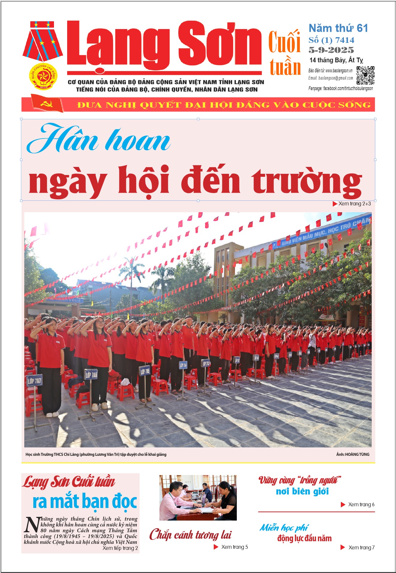 Số (1) 7414 ng&agrave;y 5/9/2025 