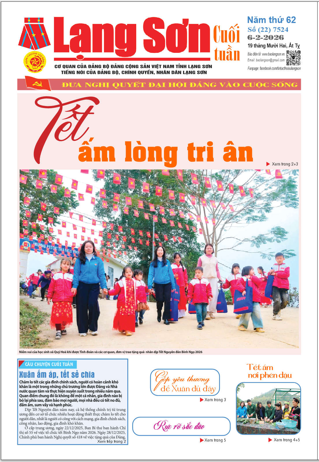 Số (22) 7524 ng&agrave;y 6/2/2026