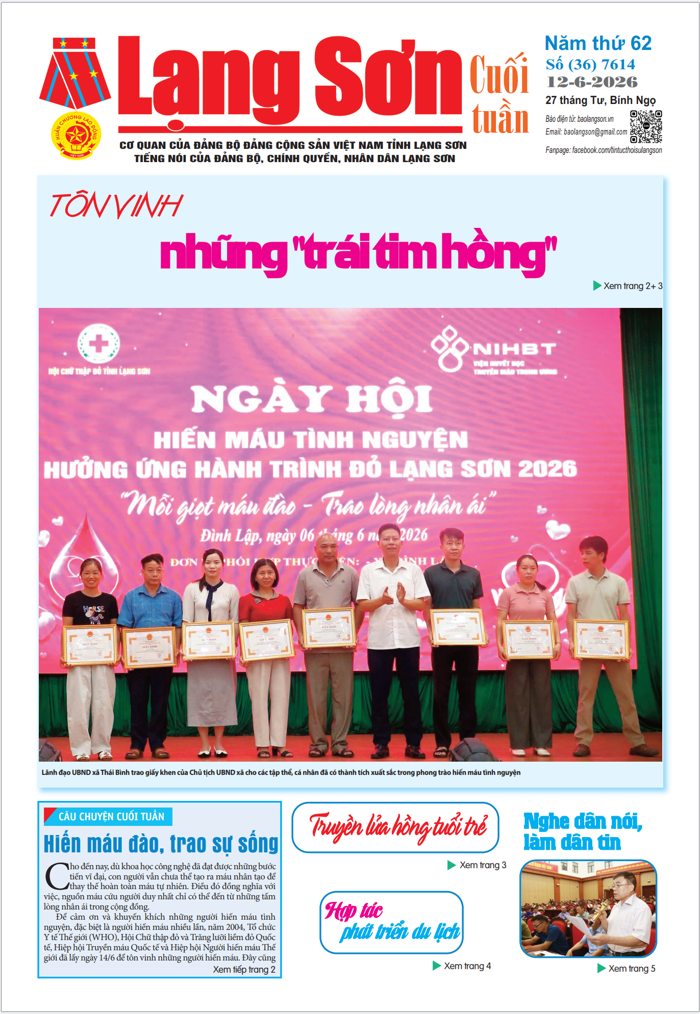 Số (36) 7614 Ng&agrave;y 14/6/2026