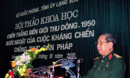 Hội thảo khoa học "Chiến thắng Biên giới Thu Đông 1950, bước ngoặt của cuộc kháng chiến chống thực dân