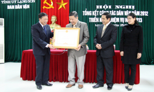 Ban Dân vận Tỉnh ủy triển khai công tác năm 2013