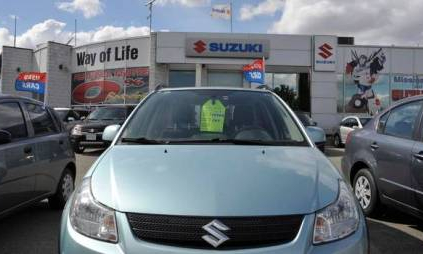 Doanh số thấp, Suzuki rút khỏi thị trường Canada