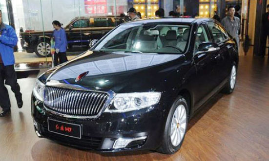 Hồng Kỳ H7 - sedan cao cấp giá 44.000 USD