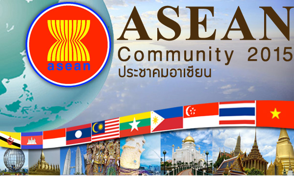 Quan hệ đối ngoại giữa ASEAN, các đối tác được mở rộng và đi vào chiều sâu