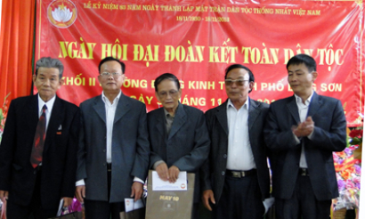 Ngày hội “Đại đoàn kết toàn dân tộc” tại Khối 2- phường Đông Kinh