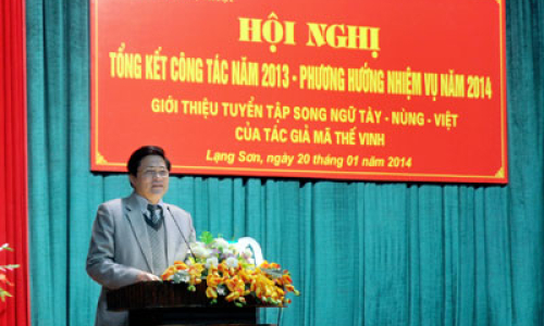 Hội văn học Nghệ thuật triển khai nhiệm vụ công tác năm 2014