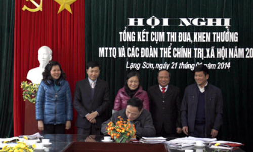 Tổng kết Cụm thi đua MTTQ và các đoàn thể chính trị - xã hội năm 2013