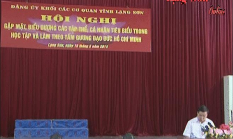 Gặp mặt, biểu dương các tập thể, cá nhân tiêu biểu trong học tập và làm theo tấm gương đạo đức Hồ Chí