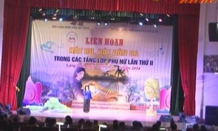 Lạng Sơn liên hoan hát du, hát dân ca lần thứ II