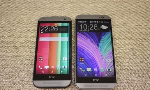 HTC One Mini 2 lên kệ tại Việt Nam từ 3/7 với giá 10,9 triệu đồng