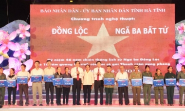 “Đồng Lộc – Ngã ba bất tử” tưởng nhớ 46 năm ngày mất của 10 cô gái TNXP