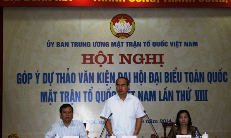 Hội nghị góp ý dự thảo Văn kiện Đại hội lần thứ VIII Mặt trận Tổ quốc Việt Nam