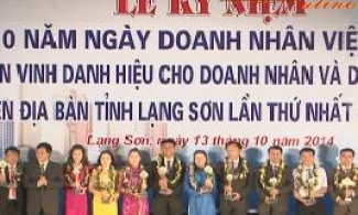 Kỷ niệm 10 năm ngày Doanh nhân Việt Nam: Tôn vinh những doanh nhân Tiêu biểu