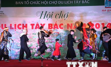 Hà Giang khai mạc Hội chợ du lịch Tây Bắc năm 2014