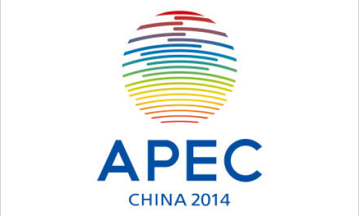 APEC 2014: Định hình tương lai thông qua quan hệ đối tác châu Á – Thái Bình Dương