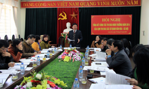 Tổng kết công tác thi đua khen thưởng năm 2014