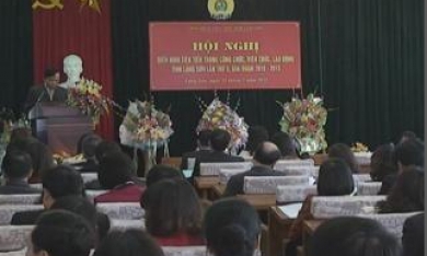 Hội nghị điển hình tiên tiến trong công chức, viên chức, lao động tỉnh Lạng Sơn: Tôn vinh, khen thưởng
