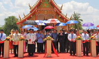 Chủ tịch nước Trương Tấn Sang dự Lễ khánh thành Sân bay quốc tế Át-ta-pư, CHDCND Lào