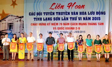 Khai mạc Liên hoan các Đội tuyên tuyền văn hoá lưu động tỉnh lần thứ VI, năm 2015