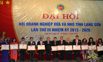 Hội Doanh nghiệp vừa và nhỏ: Đại hội khóa III, nhiệm kỳ 2015-2020