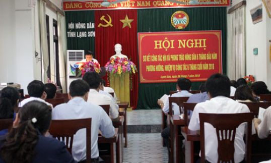 Hội Nông dân tỉnh: Sơ kết công tác 6 tháng đầu năm 2016