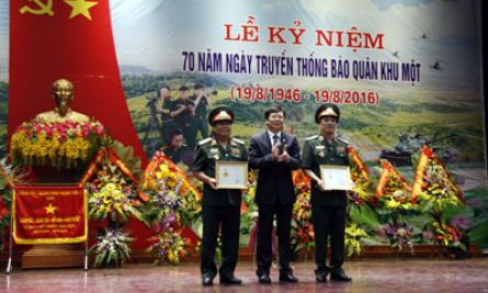 Kỷ niệm 70 năm Ngày truyền thống