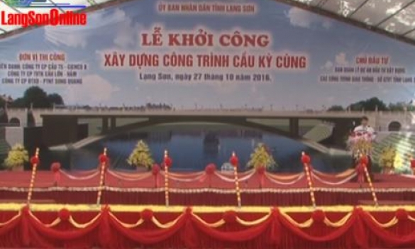 Khởi công xây dựng cầu Kỳ Cùng