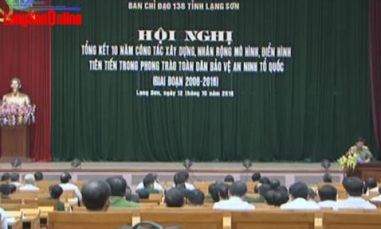 10 năm công tác xây dựng, nhân rộng mô hình, điển hình tiên tiến trong phong trào Toàn dân bảo vệ an ninh