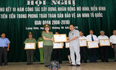 10 năm công tác xây dựng, nhân rộng mô hình, điển hình tiên tiến trong phong trào toàn dân bảo vệ an ninh