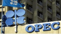 Sản lượng dầu mỏ của OPEC đạt mức cao kỷ lục trong tháng 9