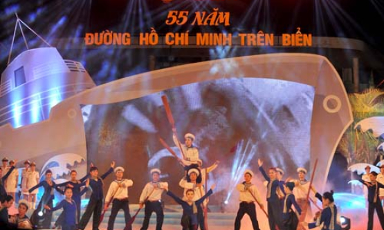 Bản hùng ca bất diệt