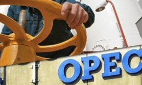 OPEC xem xét đề xuất cắt giảm 4-4,5% sản lượng