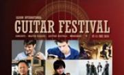 60 nghệ sĩ tham gia đại hòa tấu guitar