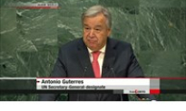 Ông Antonio Guterres nhậm chức Tổng thư ký Liên hợp quốc