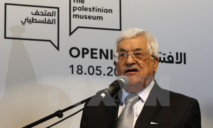 Tổng thống Palestine Mahmoud Abbas công du Bangladesh